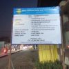 Dinas PUPR Indramayu Gerak Cepat Keluhan Warga Widasari – Telakop Terkait Jalan yang Rusak