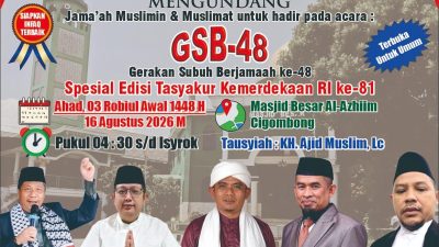 FKMP Dan MUI Cigombong Adakan GSB Ke 48 Edisi Khusus Menjelang HUT Kemerdekaan RI Ke 81